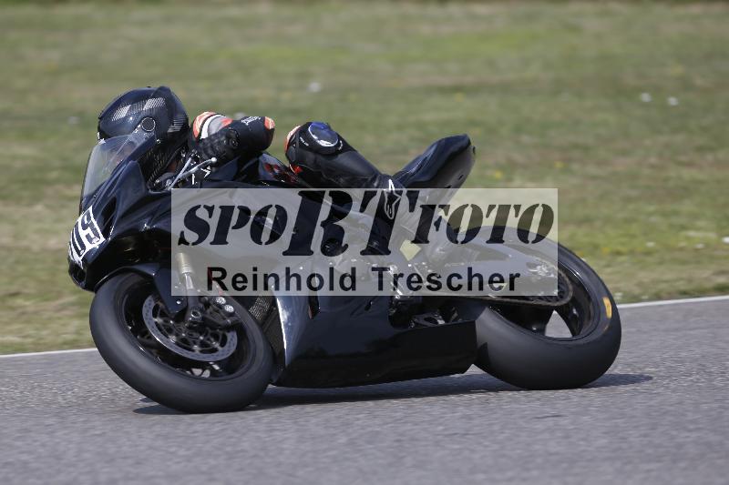 /29 26.07.2026  PROMAX ADR/Gruppe rot/209